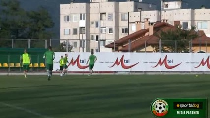 Трикольорите тренират преди мача с Черна гора 
