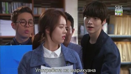 [бг субс] You're all surrounded / Обкръжени сте / Еп.3 част 1/2