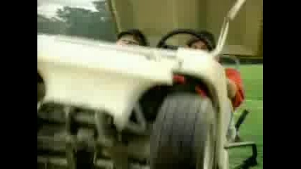 Do The Dew