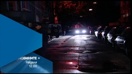 В обедната емисия на Новините на Нова за 28 февруари очаквайте