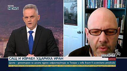 Проф. Любомир Топалов: Не съм убеден, че това е краят на режима на аятоласите