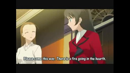 Hatenkou Yuugi episode 4 part 1 (hq)