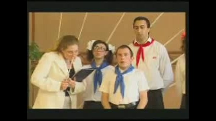 Какъв Искаш Да Станеш Като Голям ! Смях