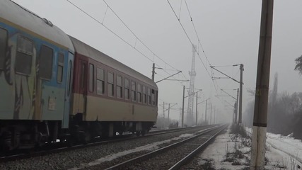 Бвзр " Диана " Rбв 8640
