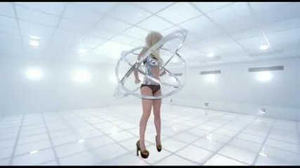Lady Gaga - Bad Romance 