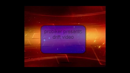 film for Drift