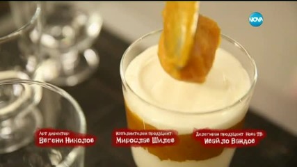 В „Бон Апети” на 8 октомври очаквайте