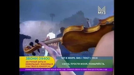 Дима Билан - Europa Plus Live - Number One Fan & Believe - Muz - Tv Version