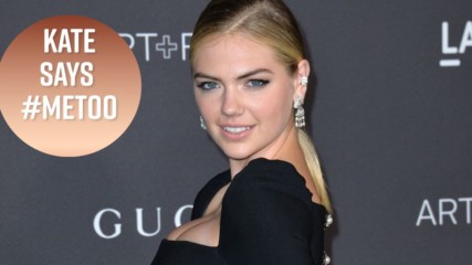 Kate Upton accuses Paul Marciano of harassment