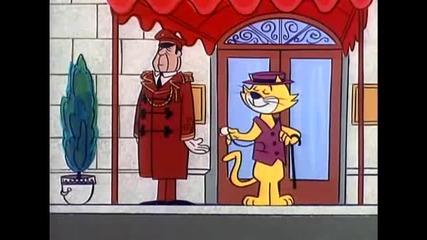 Top Cat / Топ Котка - Интро