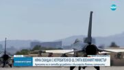 Запрянов: Българите с военна подготовка получават повиквателни заради отчета