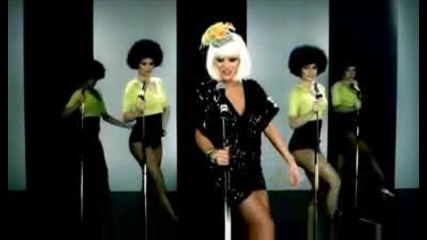 delia - let it rain
