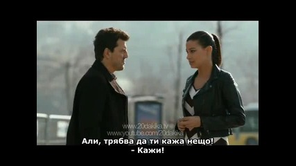 20 dakika - 8 epizod - 1 fragman - Bg sub