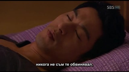 [бг субс] Dream - епизод 14 (4/5)