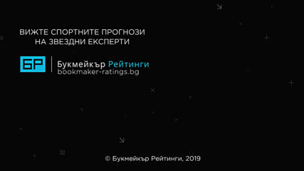 АЕК Ларнака - Левски: ПРОГНОЗА от Лига Европа на Борис Касабов - Футболни прогнози 25.07.19