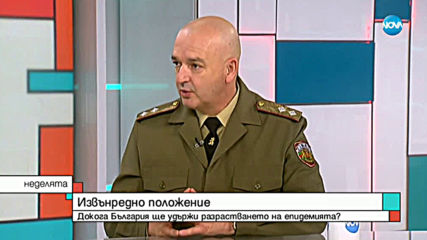 Мутафчийски с остър коментар за футбола и спорта в България