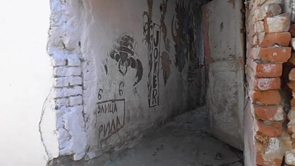 Tarikatite - Otnovo v igrata