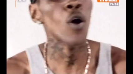 Vybz Kartel Feat. Spice - Ramping Shop