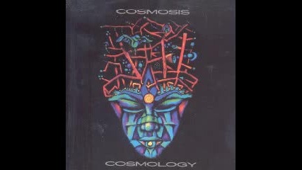 Cosmosis - Afterglow