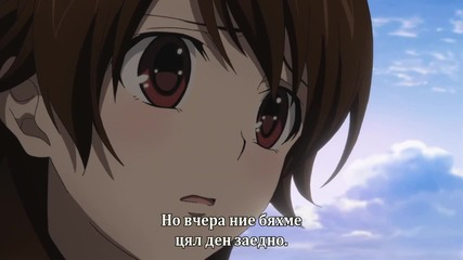 [otakubg] Glasslip - 11bg