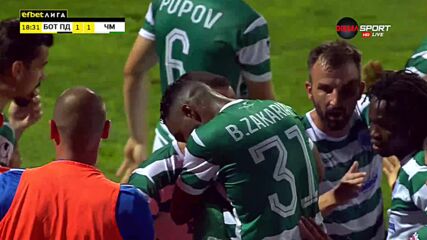 Черно море бързо отговори на Ботев Пд