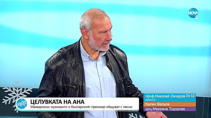 "Пресечна точка": Какво ни очаква след локдауна, песента на "Корона, чао" и посрещането на Кобрата