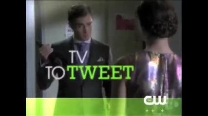 The Cw - Its Tv To Talk About