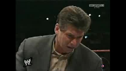 Бъзици С Господин Mcmahon