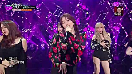 Uni T - No More 15.06.18,2
