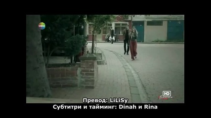 Безмълвните - Suskunlar - 23 epizod - Bg sub - 3 chast