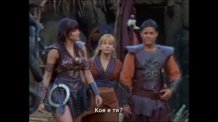 Xena season 1 episode 12 part 2