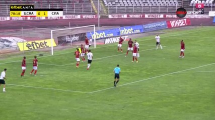 Какво се случи в последния мач между ЦСКА и Славия