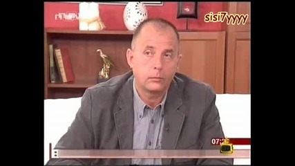 Господари На Ефира 9.07.2008 Г.