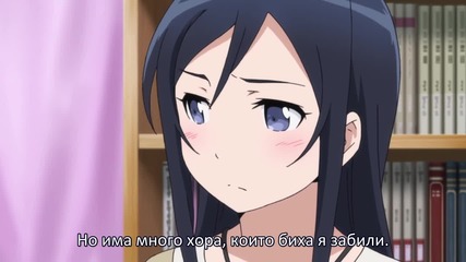 [ Bg Subs ] Ore no Imouto ga Konnani Kawaii Wake ga Nai S2 Episode 6 [720p] [fansubss]