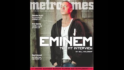 Eminem - Must Be The Ganja (instrumental) 