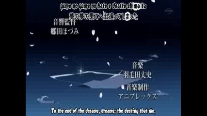 Vampire Knight Episode 12 Part 1 (subbed)