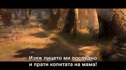 Shrek 4 Forever After Trailer + Bg sub 