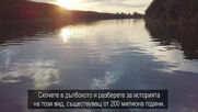 Филмът, който не бива да се случва