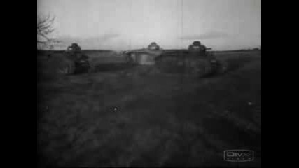 Нападение на Френски танкове B1bis