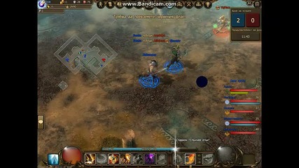 drakensang online arena #3