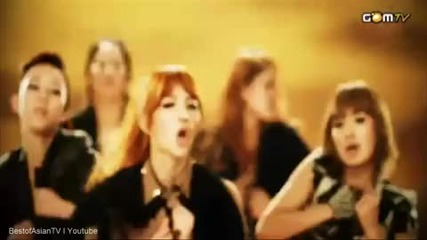 Ham - So Sexy [mv]