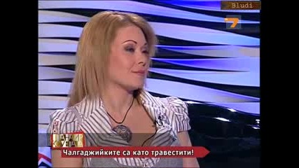 Деян Неделчев при Албена Вулева 01.05.11 (част 1)