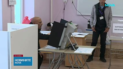 Новините на NOVA (19.04.2026 - 9.00)