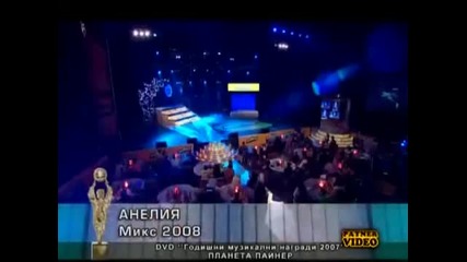 Анелия - Mix Live 2008