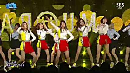 Sbs Inkigayo E861-1 (160424)