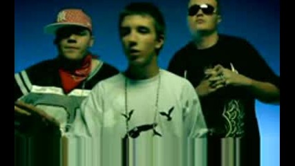 Midway feat. Trexx B.kon - Get Down Smartphone