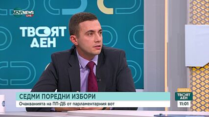 Искрен Арабаджиев: Лесно ще се избере кабинет, но мнозинството не е готово на промени