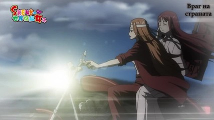 Gokujo 07 [bg Subs] Високо Качество