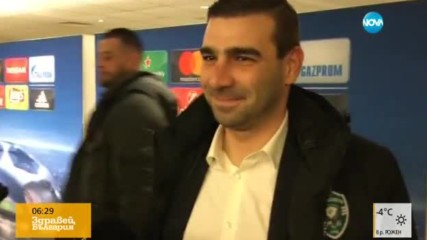 "Лудогорец" продължава в Лига Европа след равенство в Париж - "Здравей, България"