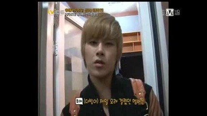 120328 Infinite Mnet Wide News